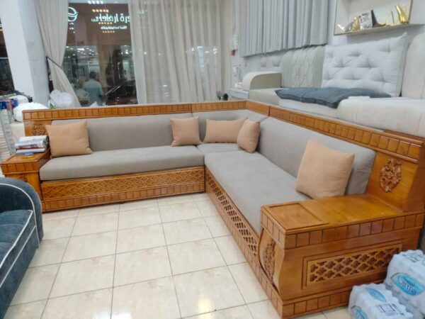 Modern Sofa