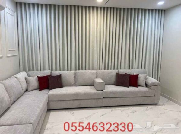 New Sofa Set